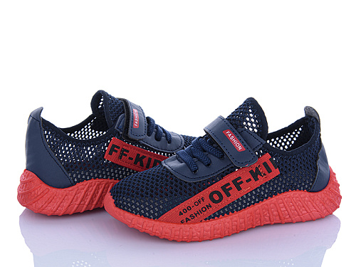 Кроссовки Red Hat 59-6312-1 в магазине Фонтан Обуви