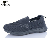 Кроссовки Situo B584-4 в магазине Фонтан Обуви