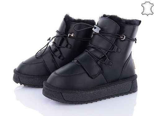 Угги Lilin A870-1 в магазине Фонтан Обуви