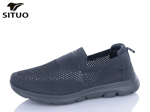 Кроссовки Situo B584-4 в магазине Фонтан Обуви