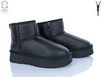 Угги Dageni HAL5854-1 в магазине Фонтан Обуви