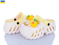 Кроксы Luckline 24505-390A в магазине Фонтан Обуви