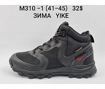 Ботинки YIKE MM-M310-1 в магазине Фонтан Обуви