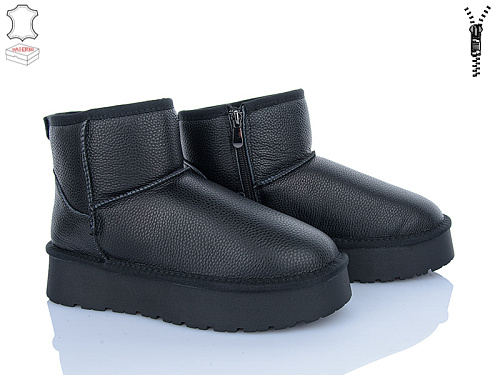 Угги Dageni HAL5854-1 в магазине Фонтан Обуви