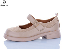 Туфли Башили H6562-13 в магазине Фонтан Обуви