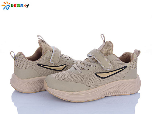 Кроссовки Klf BY5236-6D в магазине Фонтан Обуви