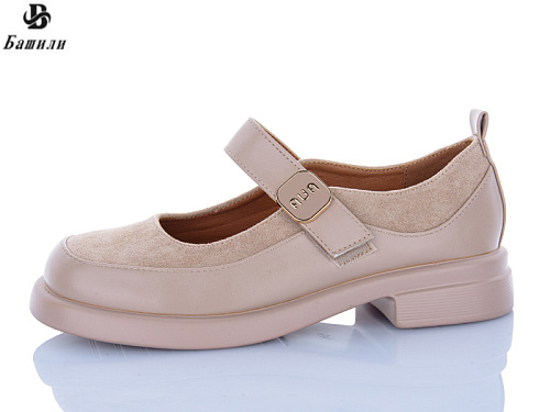 Туфли Башили H6562-13 в магазине Фонтан Обуви