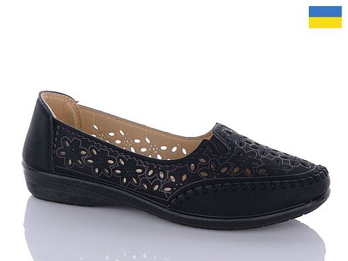 Туфли Swin-Purlina 2055 в магазине Фонтан Обуви