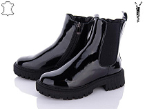 ITTS2 E81-5 в магазине Фонтан Обуви