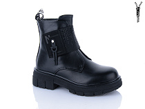 Ботинки Xifa Kids XF01-B1247-1 в магазине Фонтан Обуви