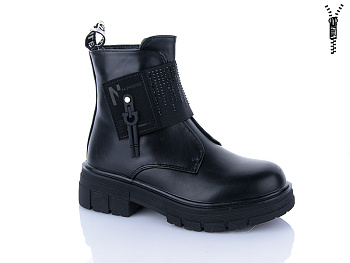 Ботинки Xifa Kids XF01-B1247-1 в магазине Фонтан Обуви