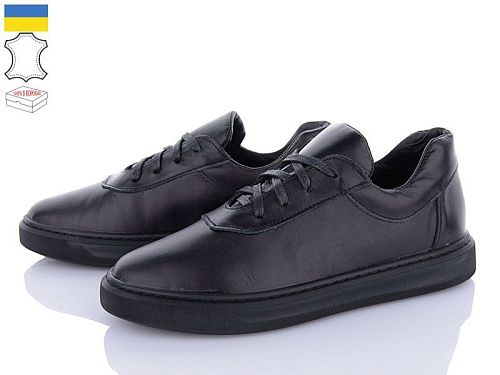 Кроссовки Viscala 21201-136 чор-шк.чор-п. в магазине Фонтан Обуви