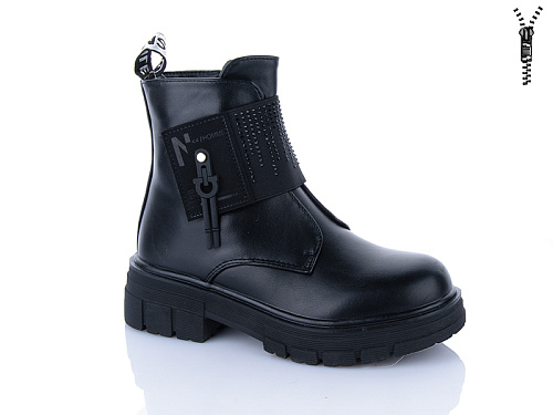 Ботинки Xifa Kids XF01-B1247-1 в магазине Фонтан Обуви