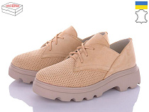 Arto2 190 беж-замш в магазине Фонтан Обуви