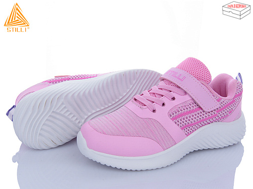 Кроссовки Stilli Kids KT60-9 піна в магазине Фонтан Обуви