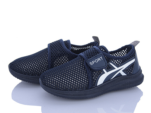 Кроссовки Bluerama L516-5 в магазине Фонтан Обуви