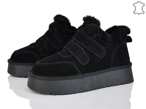 Ботинки Бабочка 5826-478 в магазине Фонтан Обуви