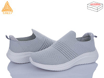 Кроссовки Stilli Group CX1110-5 піна в магазине Фонтан Обуви