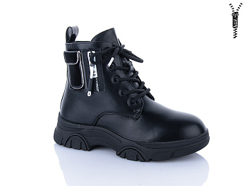 Ботинки Xifa Kids XF01-B1784-3 в магазине Фонтан Обуви