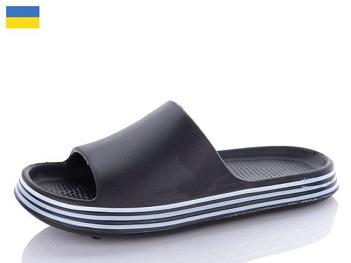 Шлепанцы Progress 236 чорний в магазине Фонтан Обуви