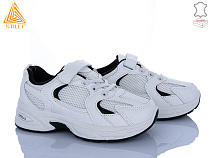 Кроссовки Stilli Kids TQ50-2 шкіра в магазине Фонтан Обуви