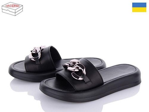 Шлепанцы Ailinda 023-02 в магазине Фонтан Обуви