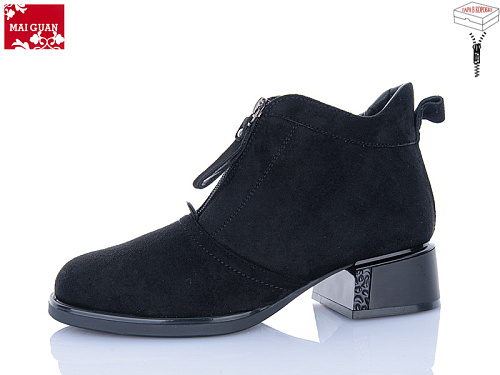 Ботинки Maiguan C913-3 в магазине Фонтан Обуви