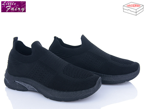 Кроссовки Little Fairy L964-1 в магазине Фонтан Обуви