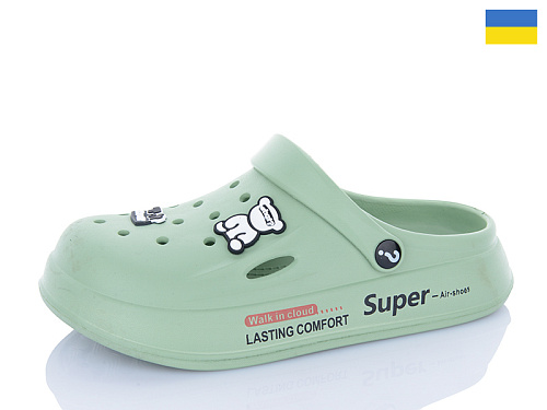 Кроксы Dago Олімп Ж108 авокадо в магазине Фонтан Обуви