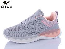 Кроссовки Situo B463-9 в магазине Фонтан Обуви