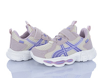 Кроссовки Xifa Kids X2493-3F в магазине Фонтан Обуви