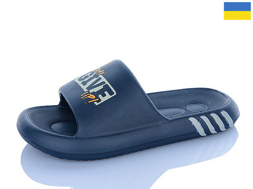 Шлепанцы Progress 138 синій в магазине Фонтан Обуви