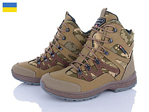 Paolla2 ПАТ3 камуфляж в магазине Фонтан Обуви