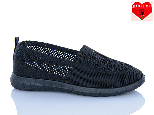 Туфли Jiaolimei 227-1 в магазине Фонтан Обуви