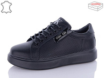 Кроссовки Hengji 77-1 в магазине Фонтан Обуви