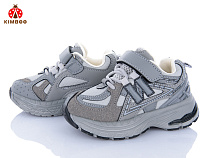 Кроссовки Солнце G2570-2B в магазине Фонтан Обуви