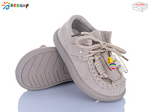 Туфли Klf BD5149-4B в магазине Фонтан Обуви