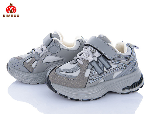 Кроссовки Солнце G2570-2B в магазине Фонтан Обуви