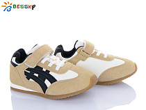 Кроссовки Klf BY4966-2B в магазине Фонтан Обуви