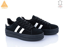 Кроссовки Stilli Group WA60-3R шкіра в магазине Фонтан Обуви