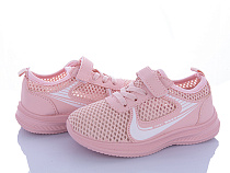 Кроссовки Bluerama W515-8 в магазине Фонтан Обуви