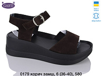 Босоножки 0179 корич замш в магазине Фонтан Обуви