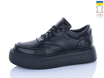 Кроссовки Cinar 2146-1 в магазине Фонтан Обуви