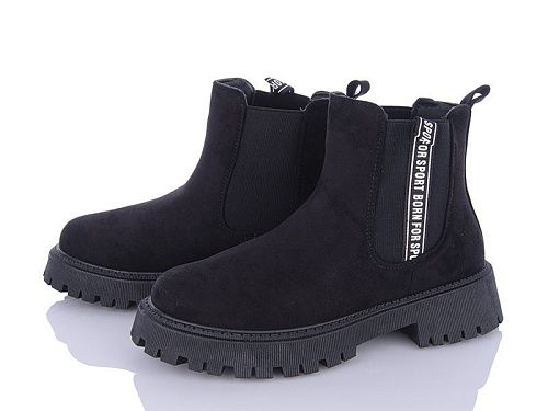 Ботинки Okshoes XJH77-53 в магазине Фонтан Обуви