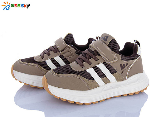 Кроссовки Klf BY5177-2C в магазине Фонтан Обуви