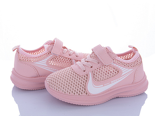 Кроссовки Bluerama W515-8 в магазине Фонтан Обуви