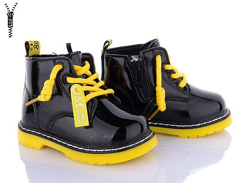 Ботинки Clibee KBP708 yellow в магазине Фонтан Обуви