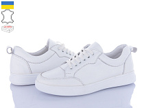 Кроссовки Fatfax 1069-32-1 в магазине Фонтан Обуви