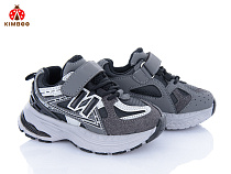 Кроссовки Солнце G2570-2M в магазине Фонтан Обуви