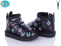 Угги Bbt T7001-1 в магазине Фонтан Обуви